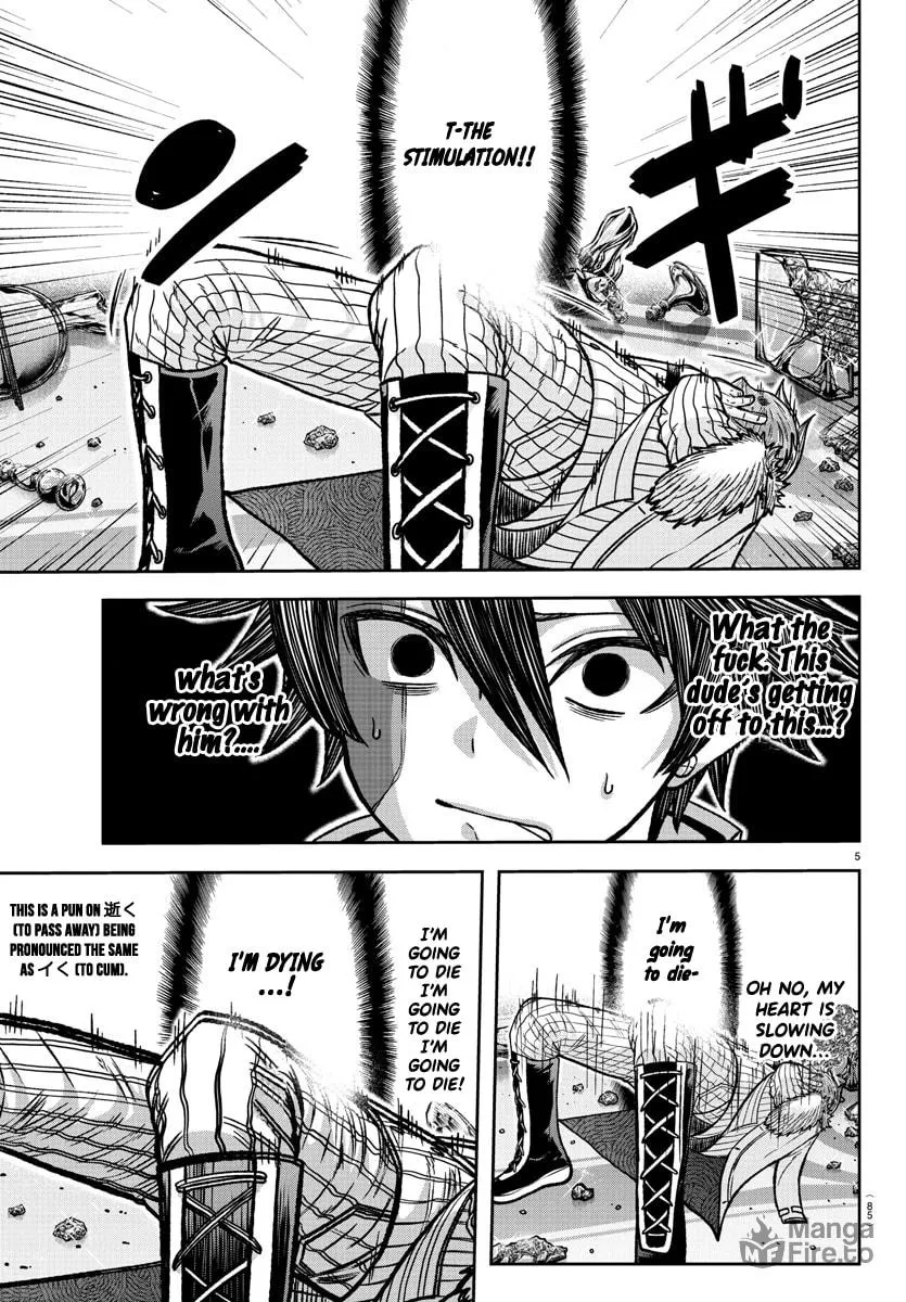 Read Tougen Anki chapter 122 image 4 on Lezhin