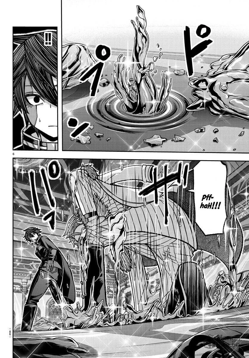 Read Tougen Anki chapter 122 image 5 on Lezhin