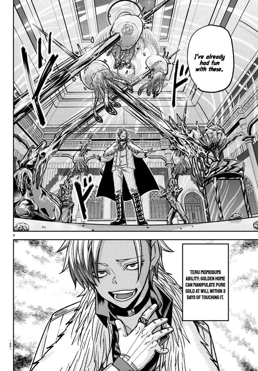 Read Tougen Anki chapter 122 image 7 on Lezhin