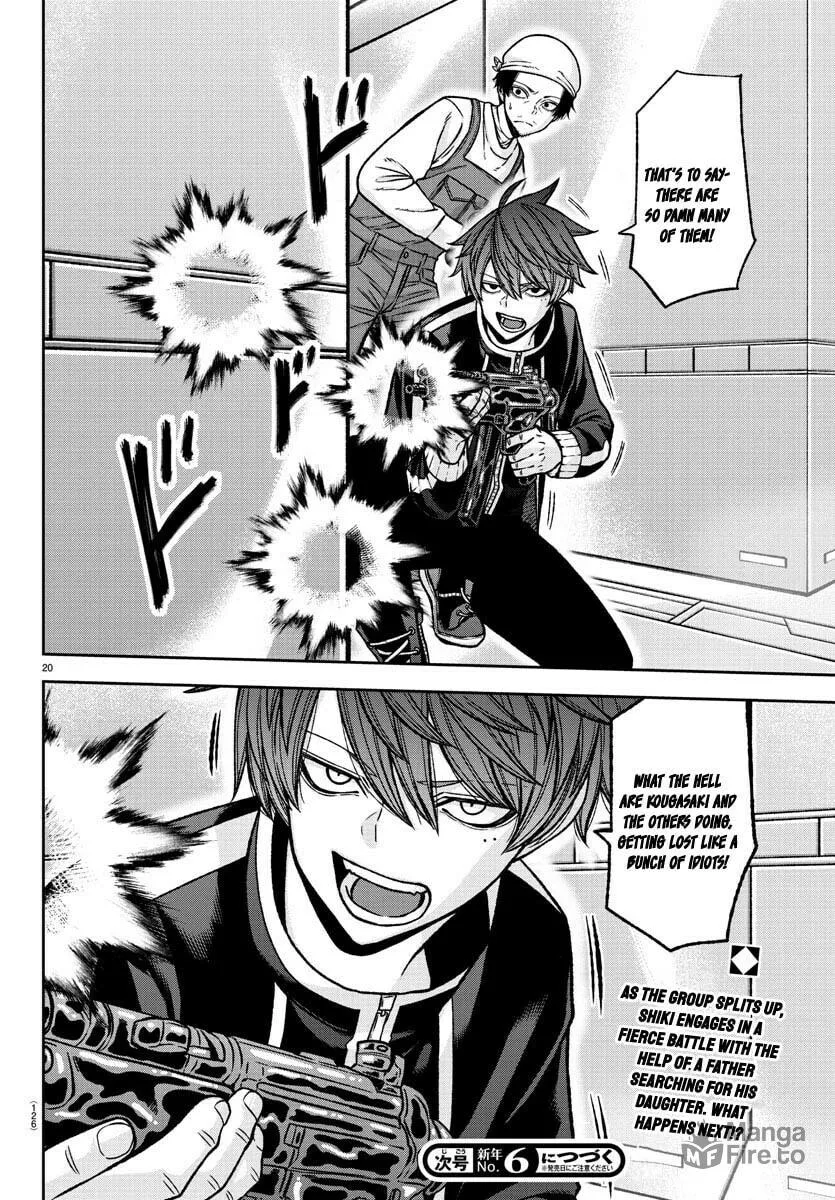 Read Tougen Anki chapter 123 image 19 on Lezhin