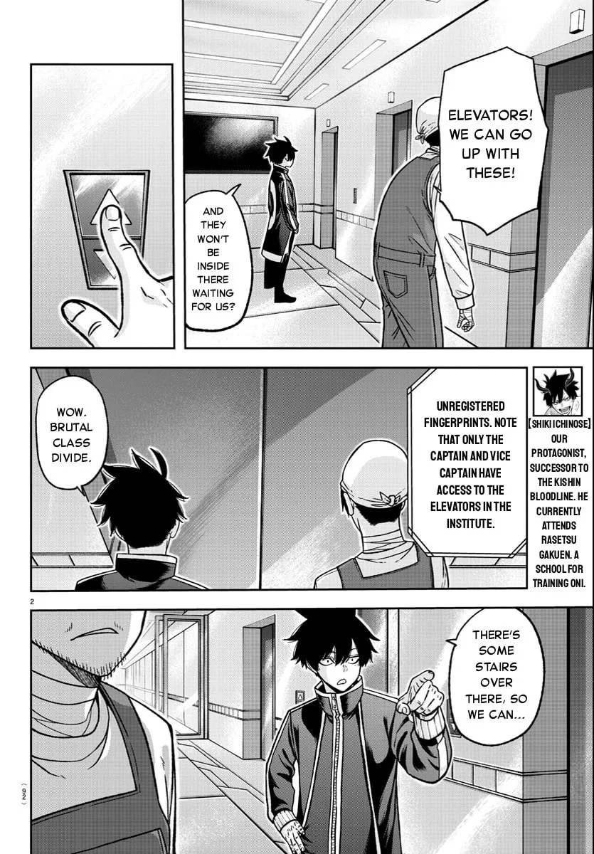 Read Tougen Anki chapter 124 image 1 on Lezhin