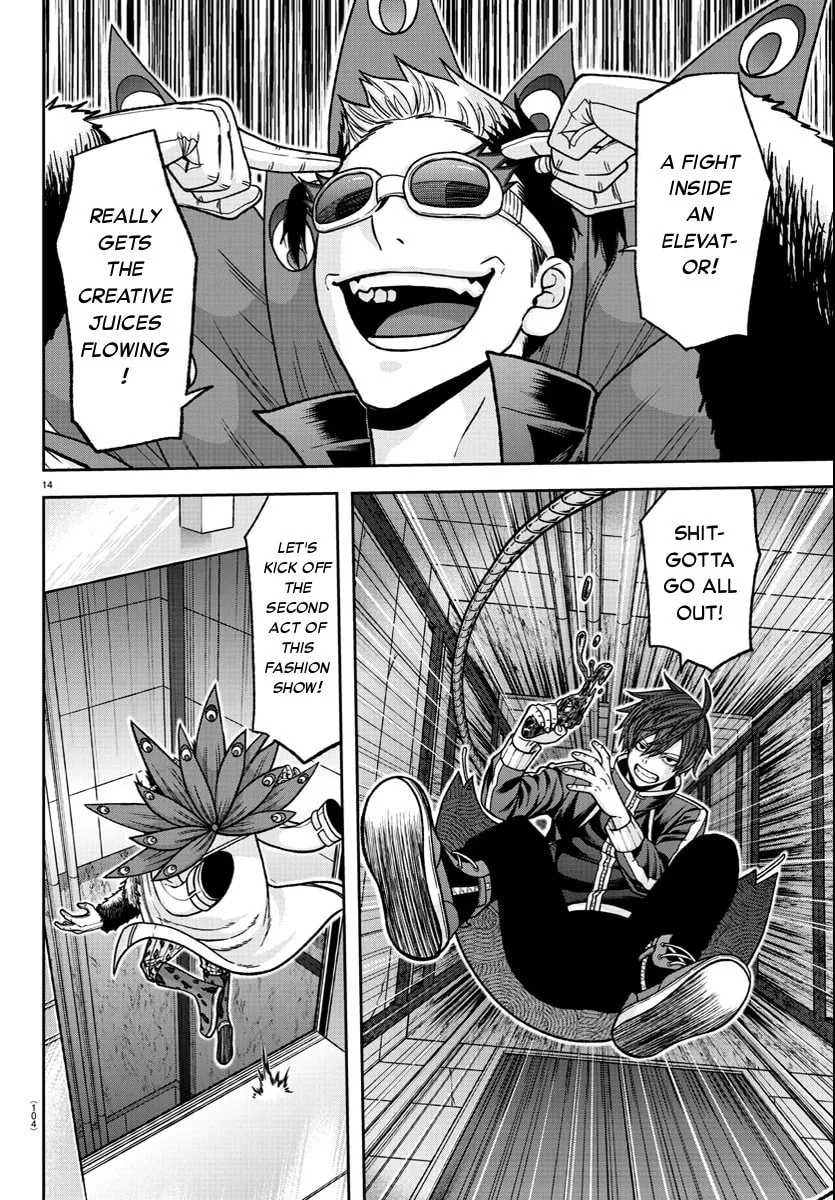 Read Tougen Anki chapter 124 image 13 on Lezhin