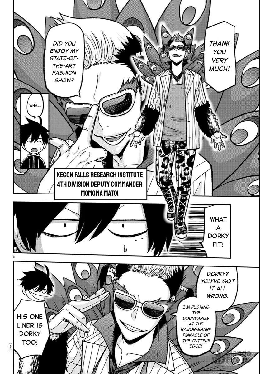 Read Tougen Anki chapter 124 image 5 on Lezhin
