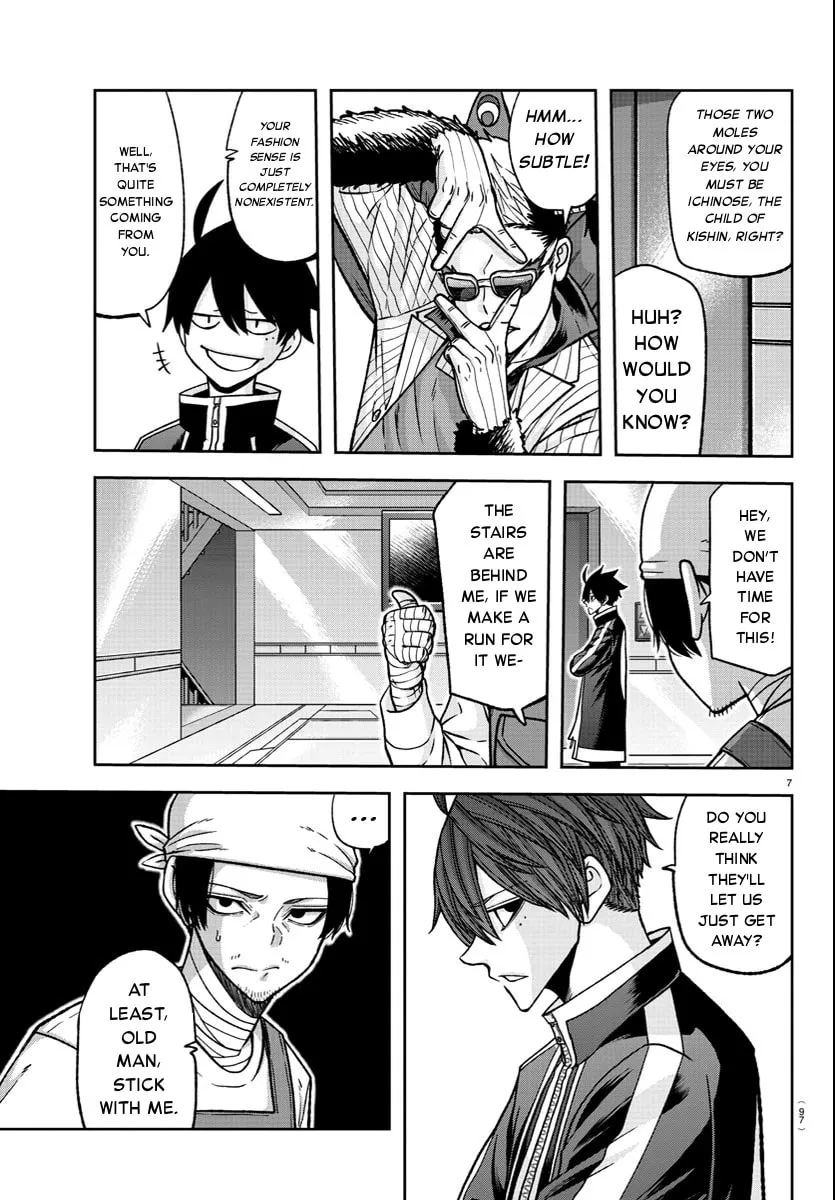 Read Tougen Anki chapter 124 image 6 on Lezhin