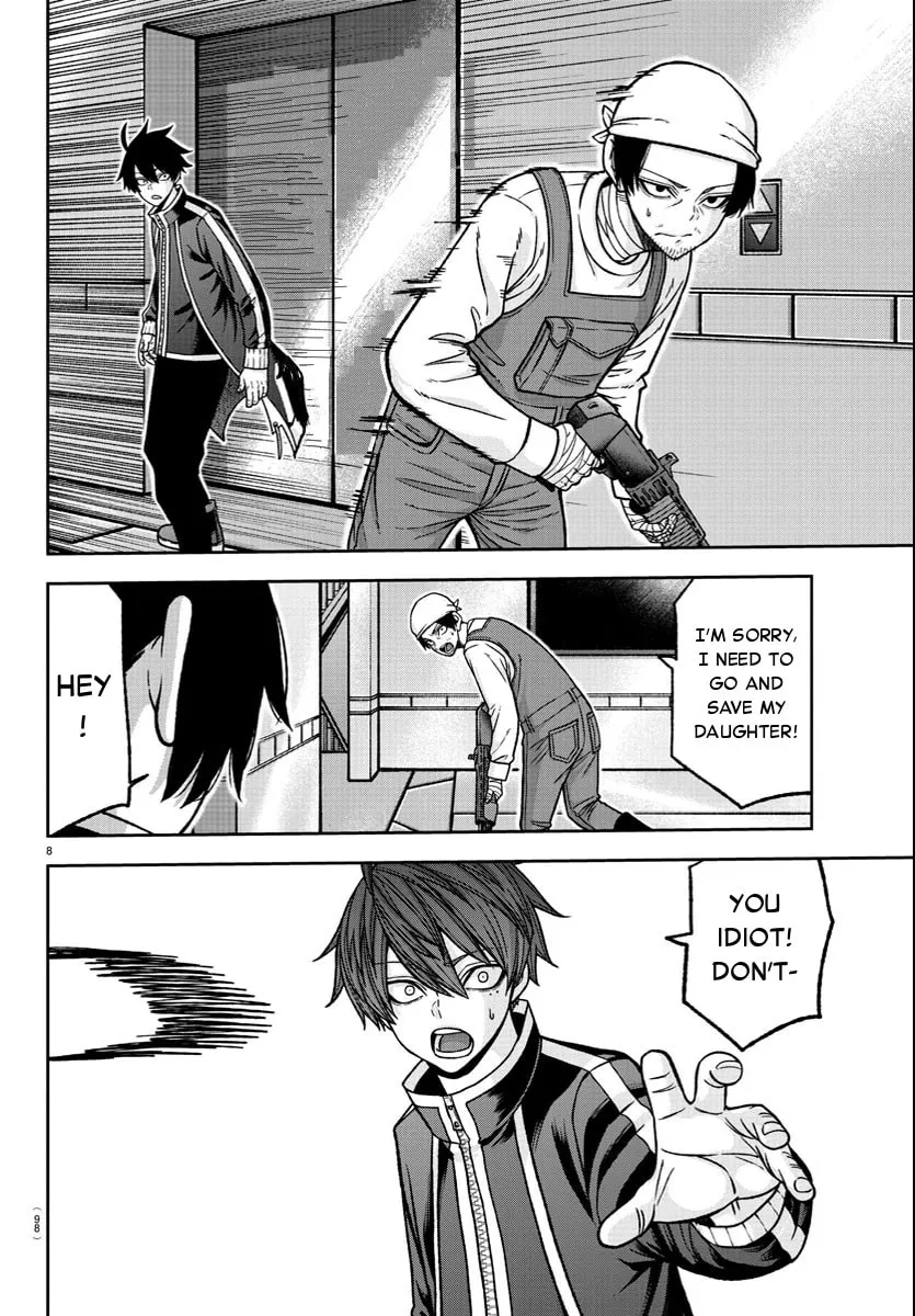 Read Tougen Anki chapter 124 image 7 on Lezhin