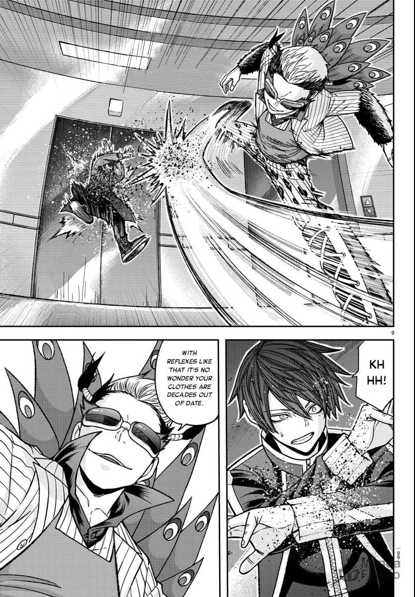 Read Tougen Anki chapter 124 image 8 on Lezhin
