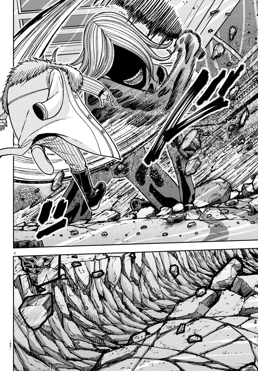 Read Tougen Anki chapter 125 image 1 on Lezhin