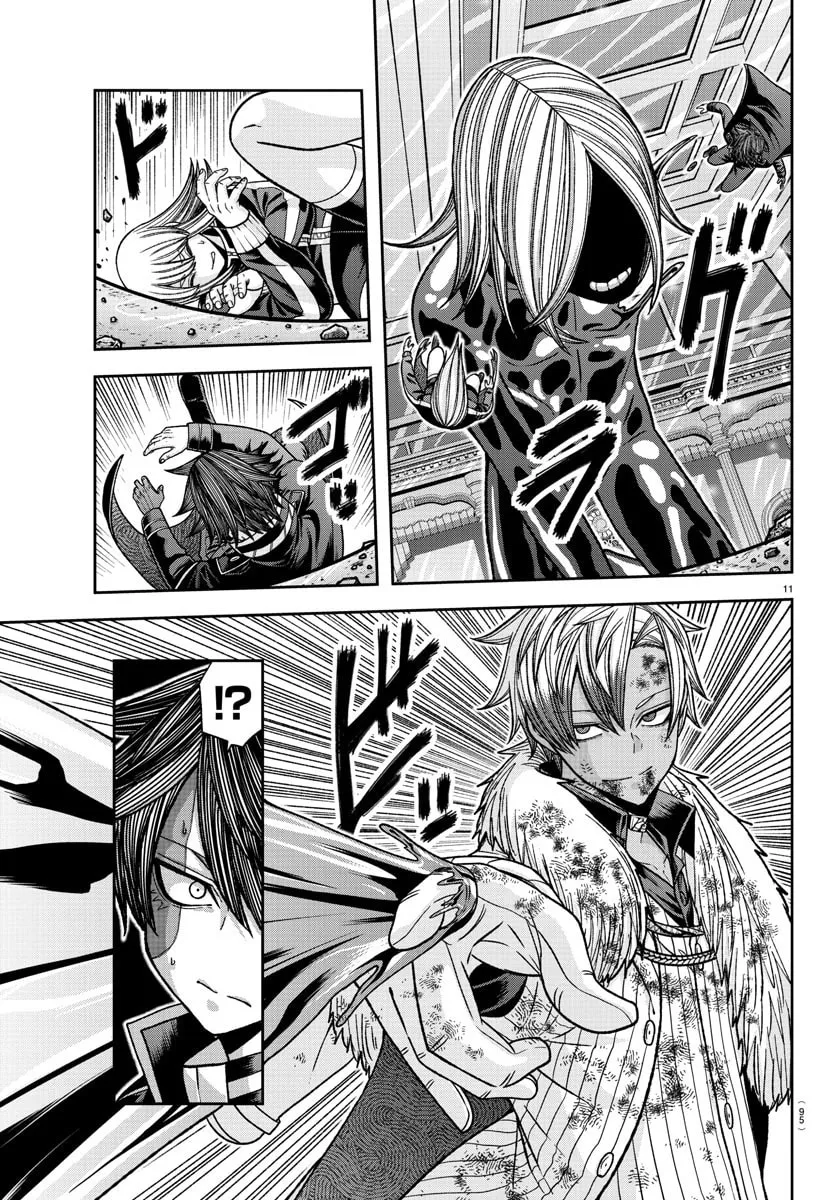 Read Tougen Anki chapter 125 image 10 on Lezhin