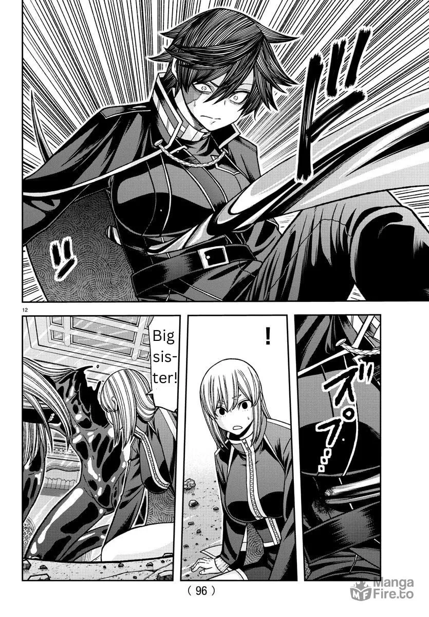 Read Tougen Anki chapter 125 image 11 on Lezhin