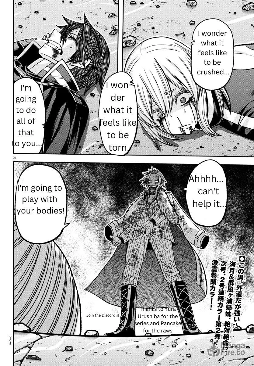Read Tougen Anki chapter 125 image 19 on Lezhin