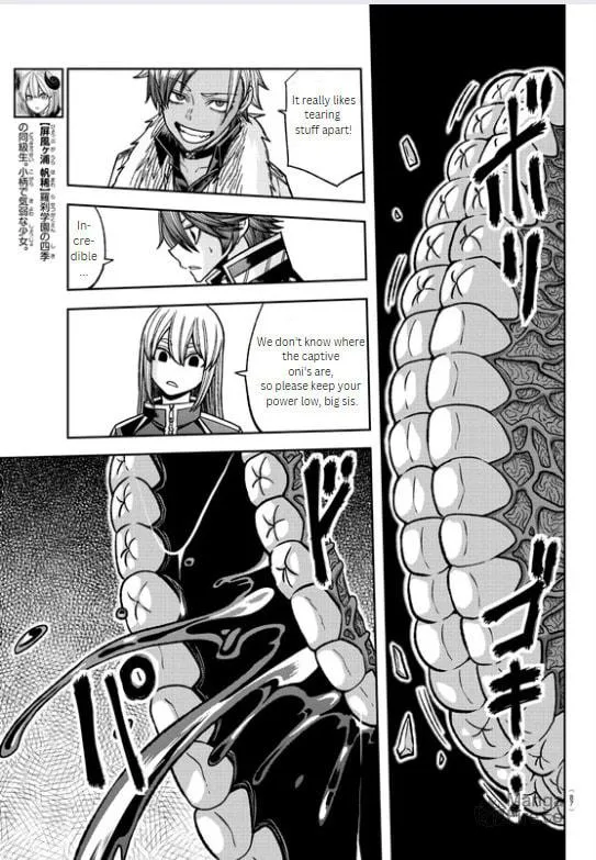 Read Tougen Anki chapter 125 image 2 on Lezhin