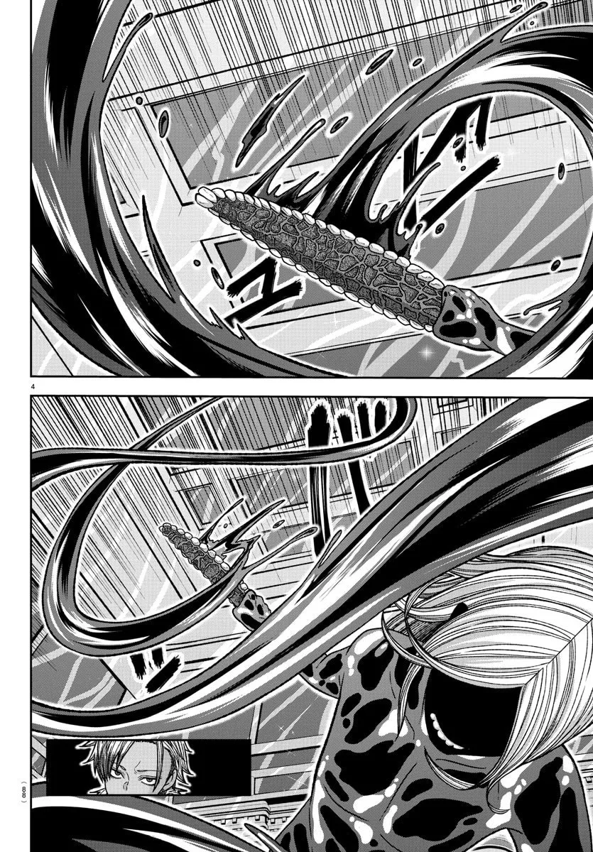 Read Tougen Anki chapter 125 image 3 on Lezhin