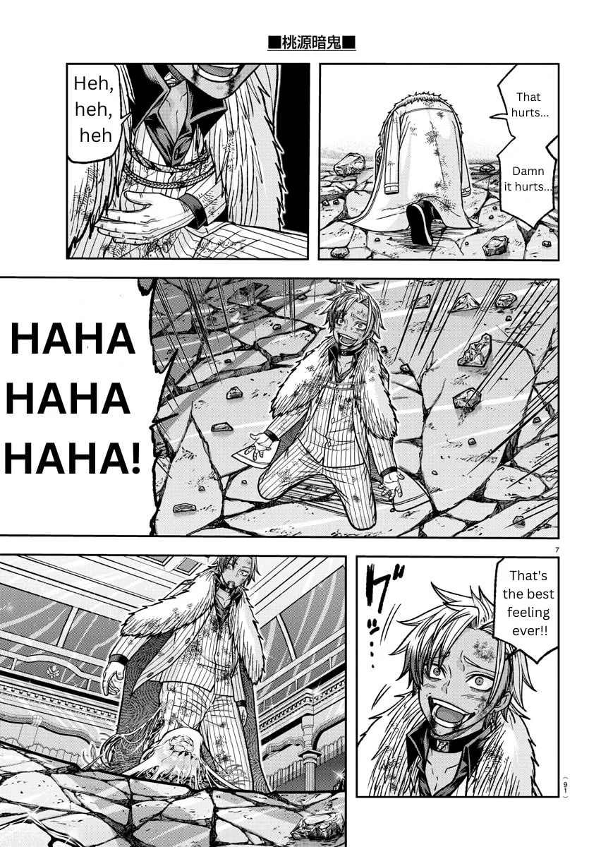 Read Tougen Anki chapter 125 image 6 on Lezhin
