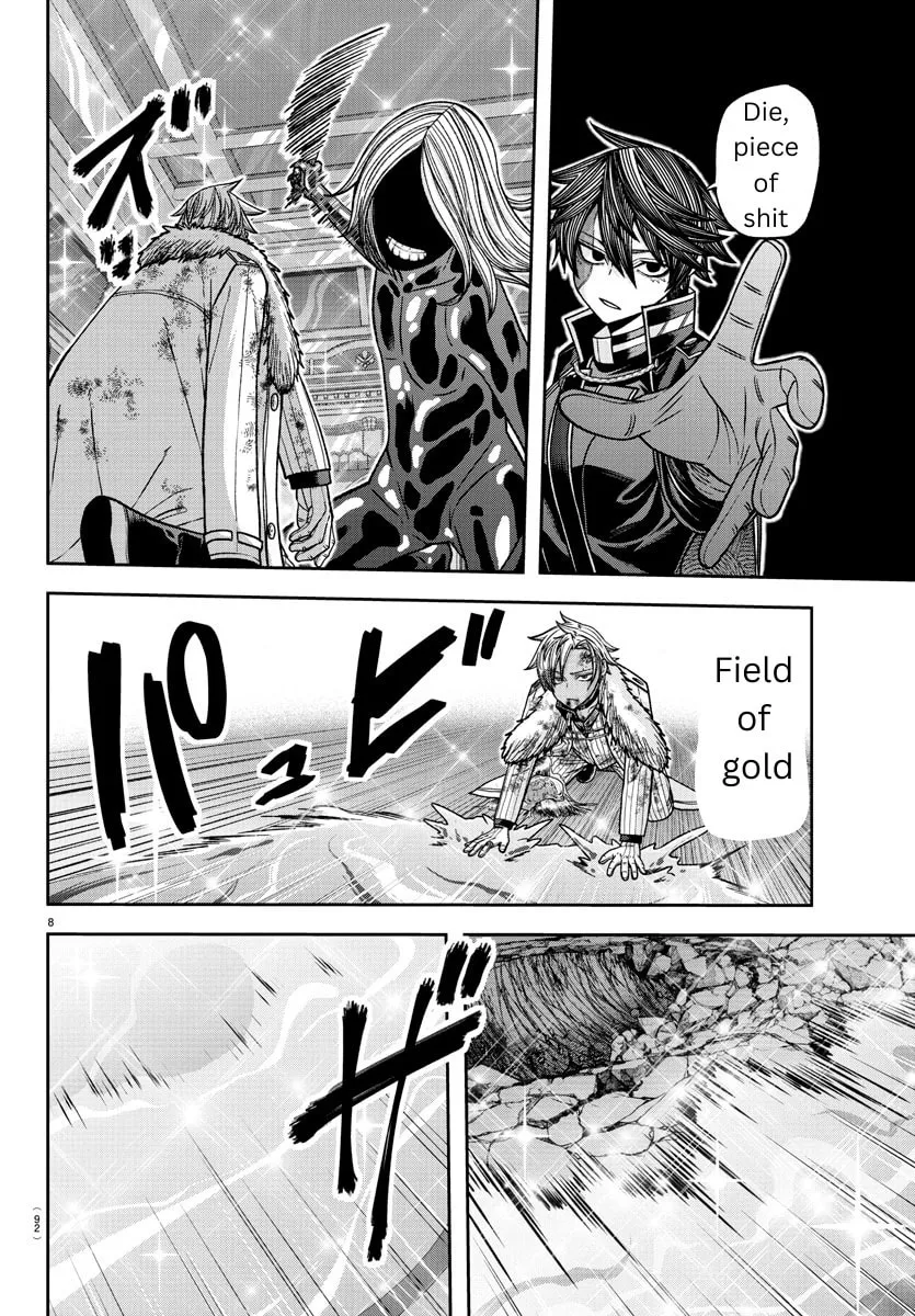 Read Tougen Anki chapter 125 image 7 on Lezhin