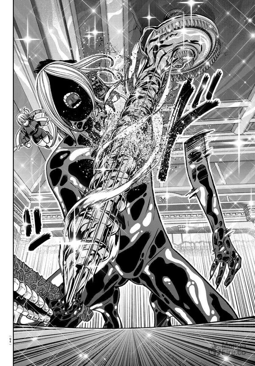 Read Tougen Anki chapter 125 image 9 on Lezhin