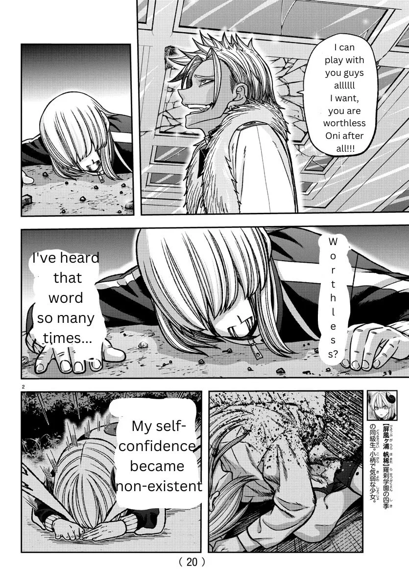 Read Tougen Anki chapter 126 image 1 on Lezhin