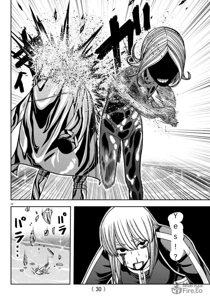 Read Tougen Anki chapter 126 image 11 on Lezhin