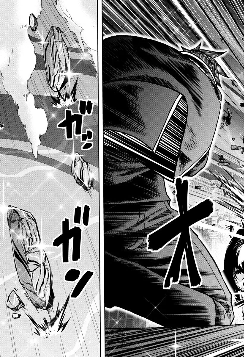 Read Tougen Anki chapter 126 image 18 on Lezhin