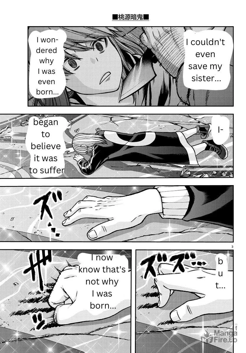 Read Tougen Anki chapter 126 image 2 on Lezhin
