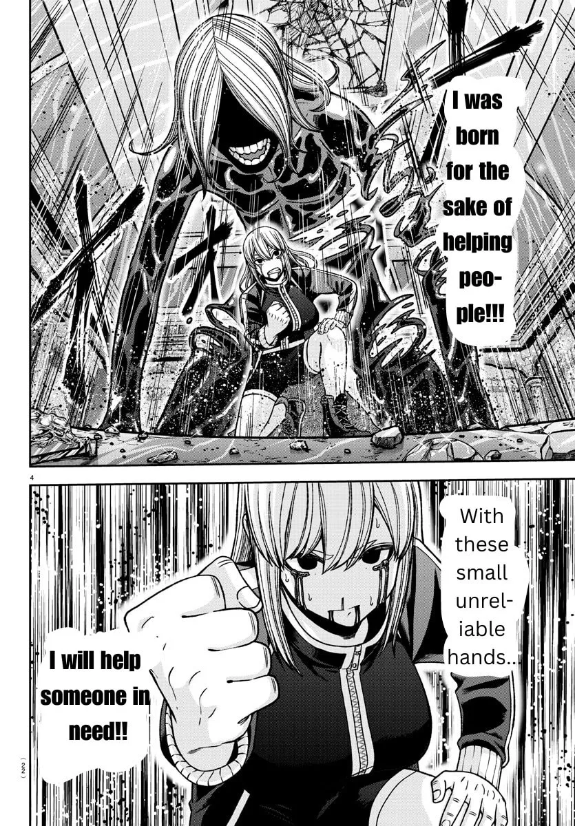 Read Tougen Anki chapter 126 image 3 on Lezhin