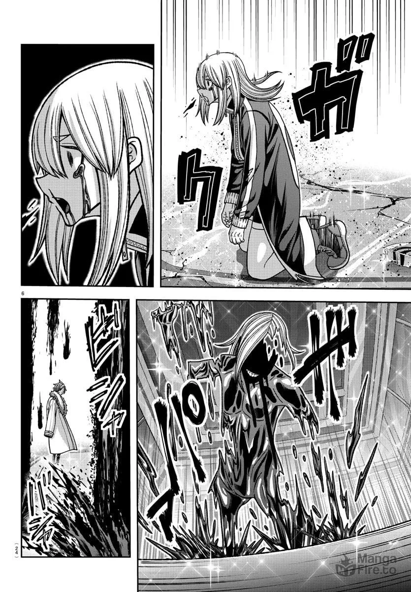 Read Tougen Anki chapter 126 image 5 on Lezhin