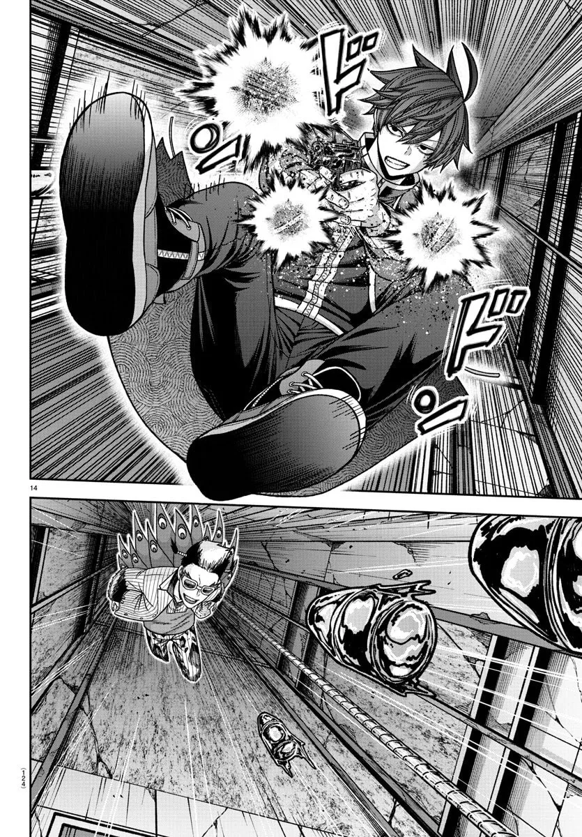 Read Tougen Anki chapter 127 image 13 on Lezhin