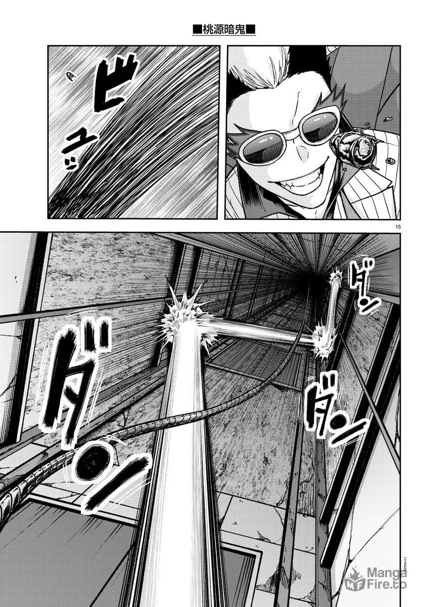 Read Tougen Anki chapter 127 image 14 on Lezhin