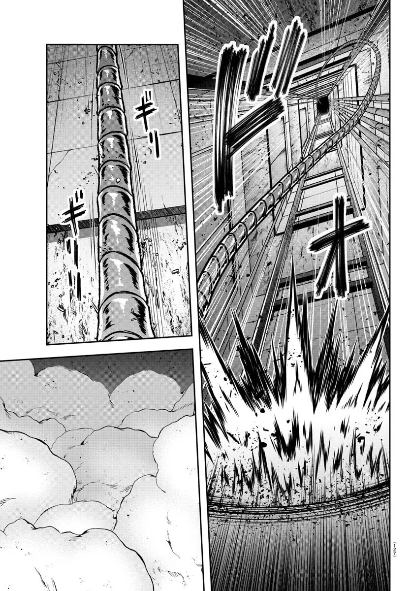Read Tougen Anki chapter 127 image 16 on Lezhin