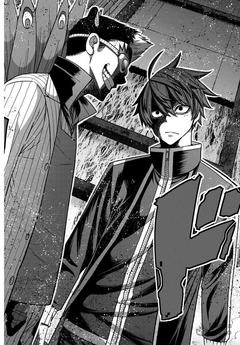 Read Tougen Anki chapter 127 image 17 on Lezhin