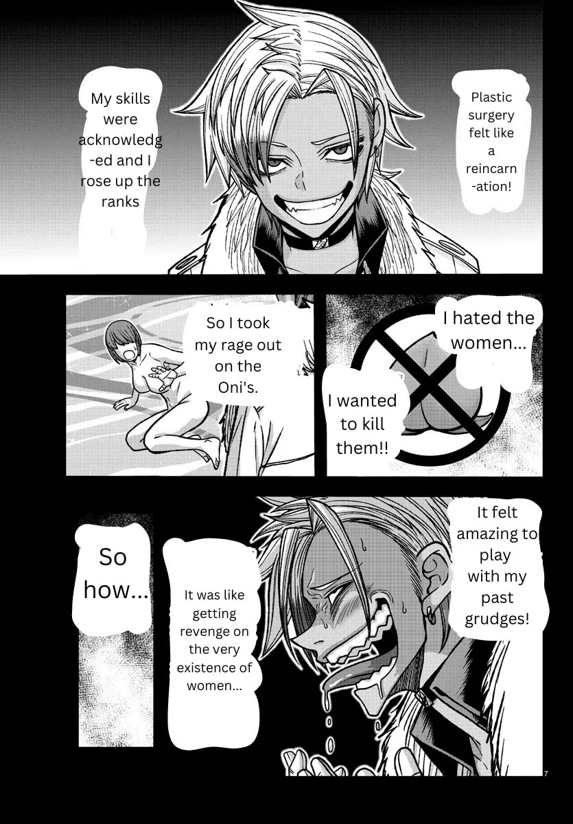 Read Tougen Anki chapter 127 image 6 on Lezhin