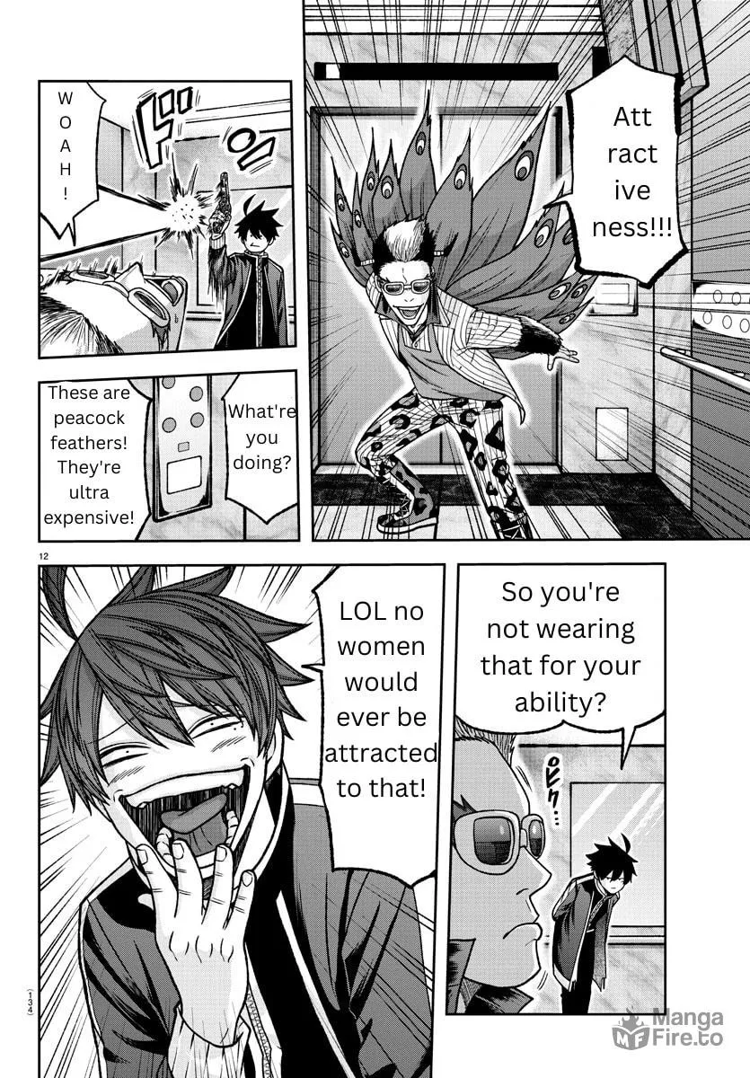 Read Tougen Anki chapter 128 image 11 on Lezhin