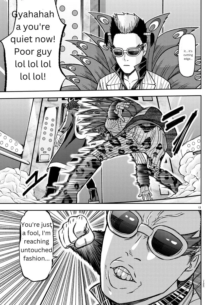 Read Tougen Anki chapter 128 image 12 on Lezhin