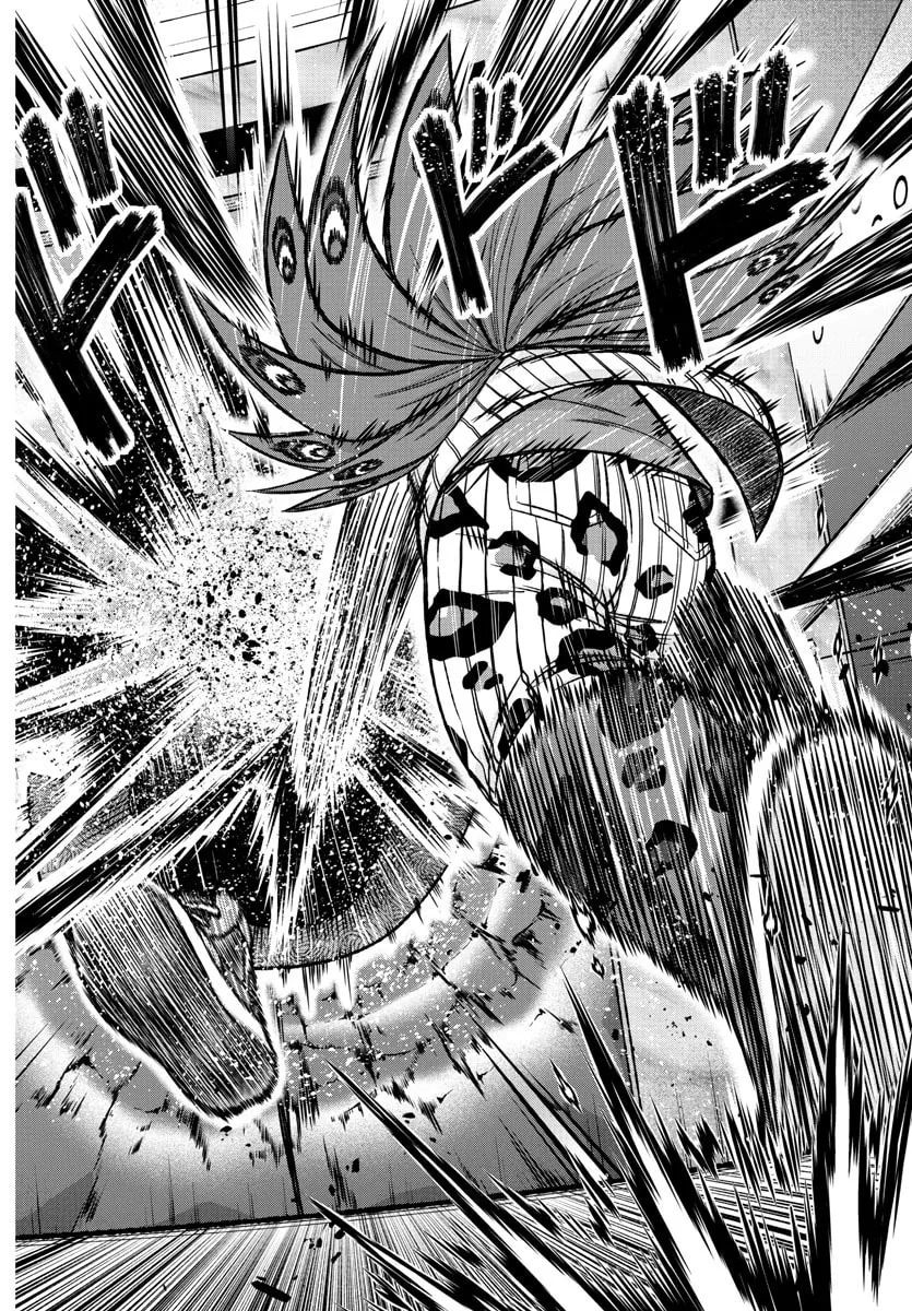 Read Tougen Anki chapter 128 image 13 on Lezhin