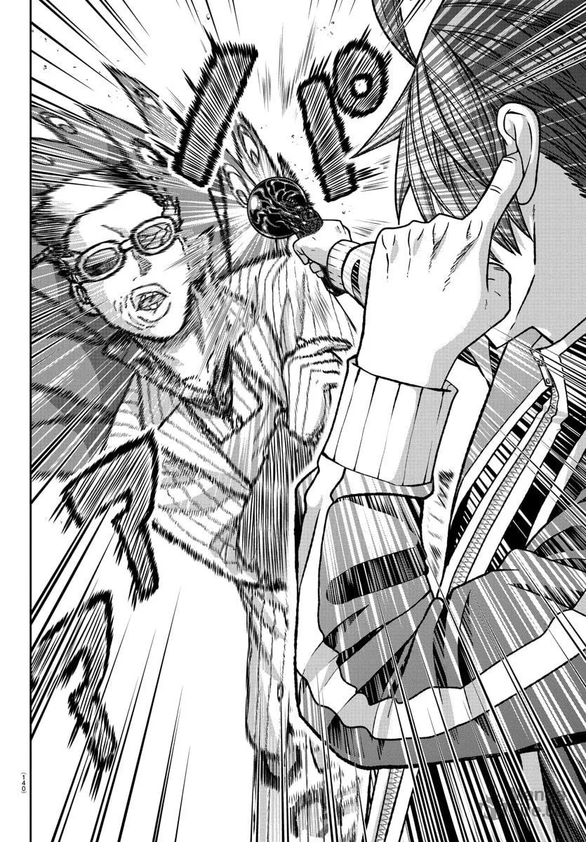 Read Tougen Anki chapter 128 image 17 on Lezhin
