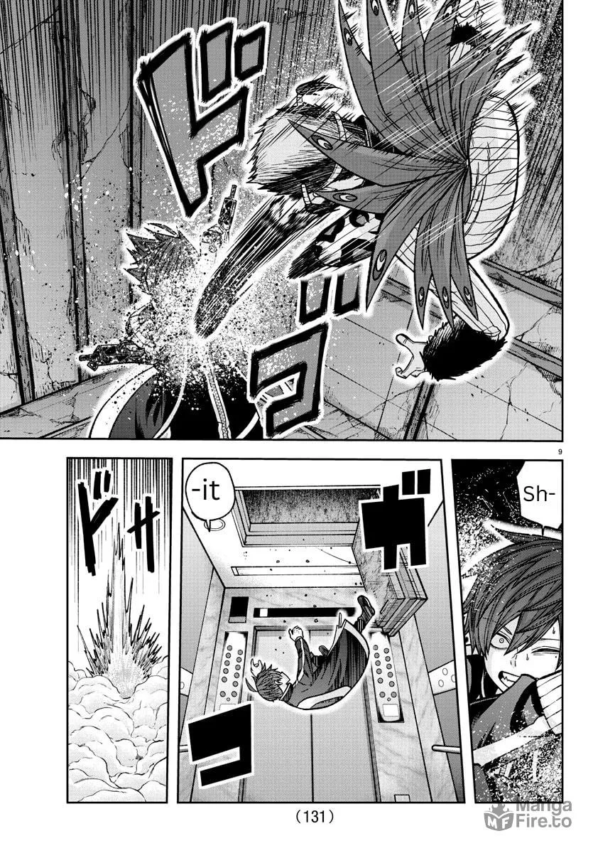 Read Tougen Anki chapter 128 image 8 on Lezhin