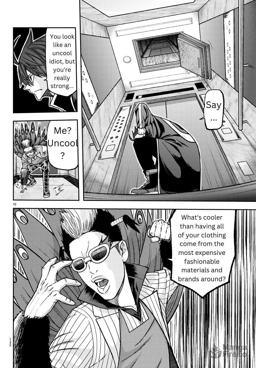 Read Tougen Anki chapter 128 image 9 on Lezhin