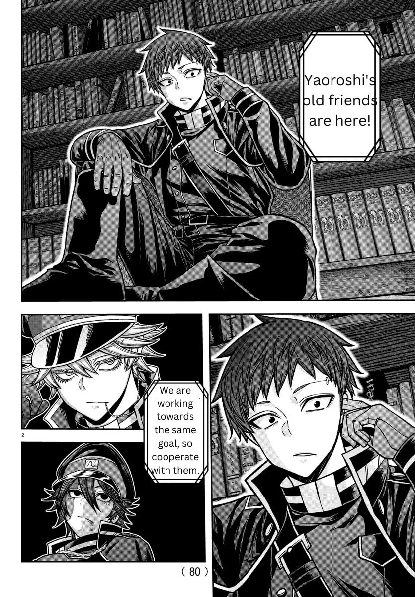 Read Tougen Anki chapter 129 image 1 on Lezhin