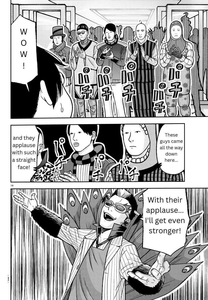 Read Tougen Anki chapter 129 image 13 on Lezhin
