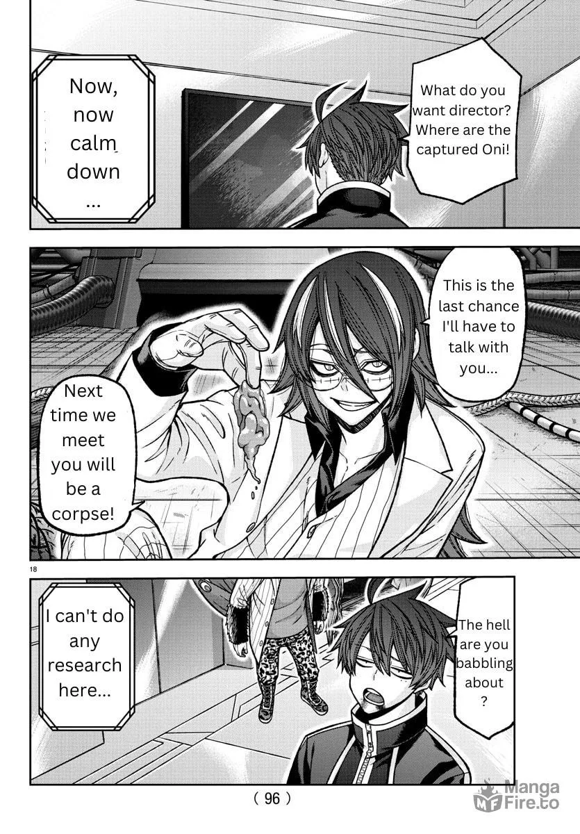 Read Tougen Anki chapter 129 image 17 on Lezhin