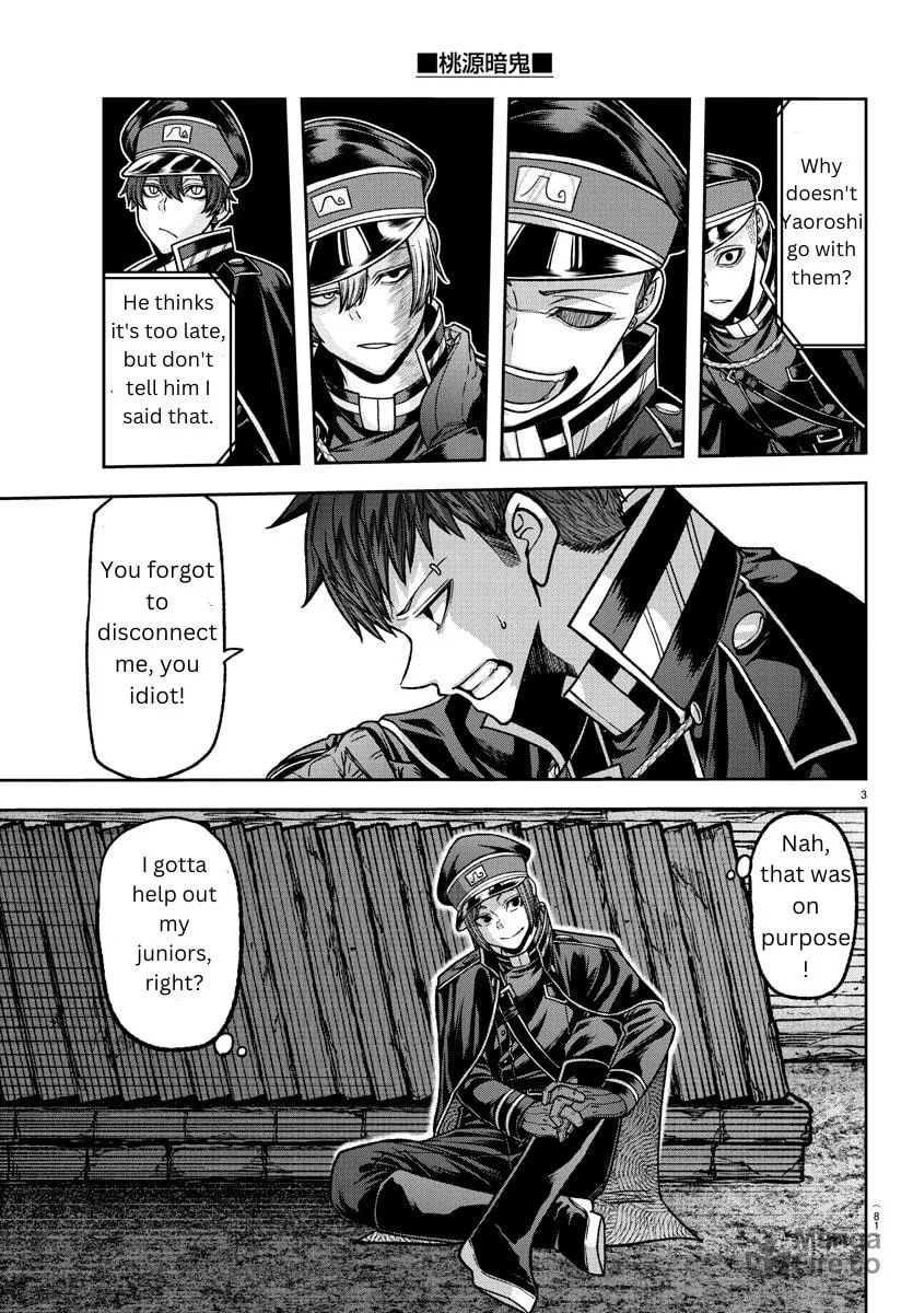 Read Tougen Anki chapter 129 image 2 on Lezhin