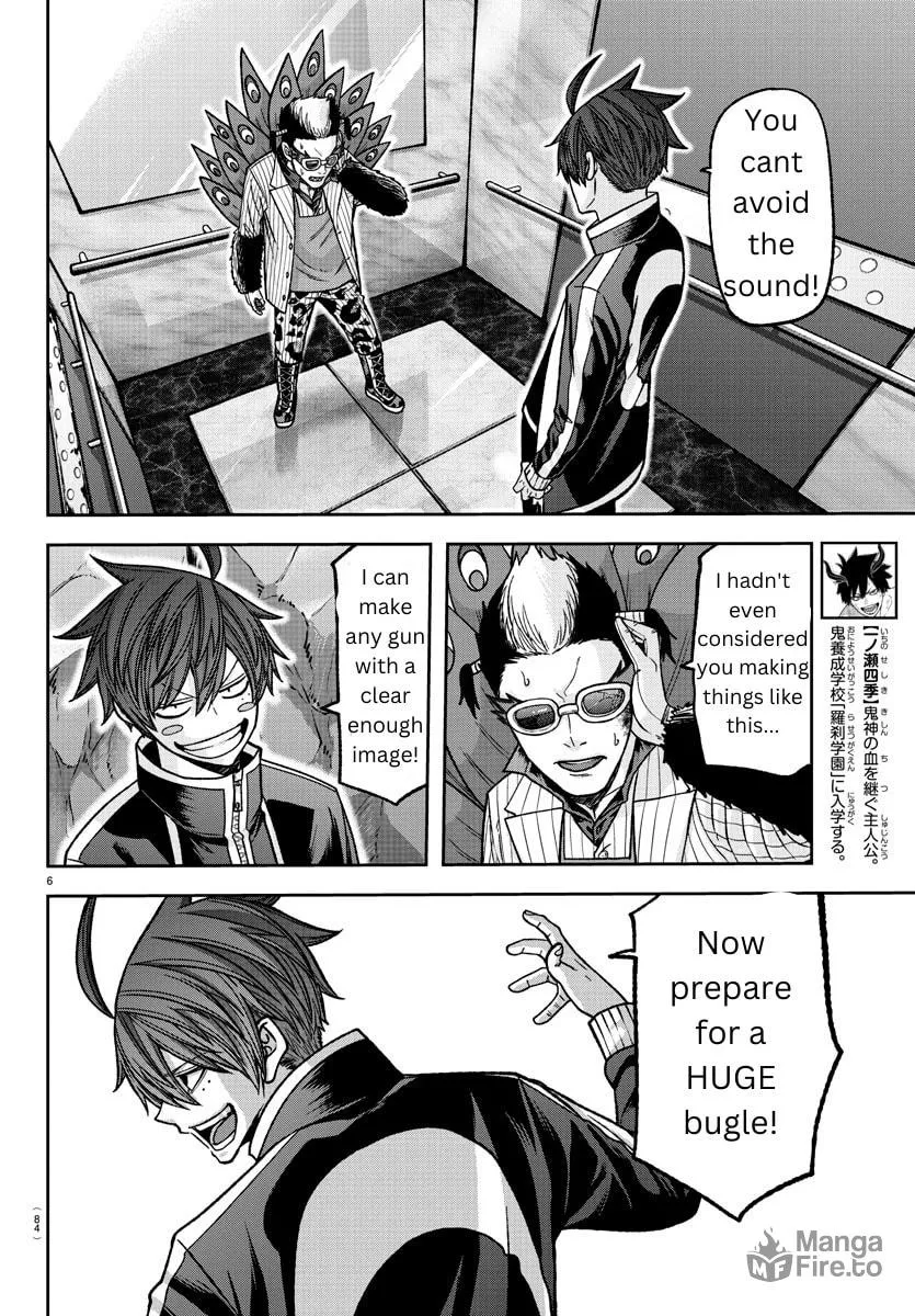 Read Tougen Anki chapter 129 image 5 on Lezhin