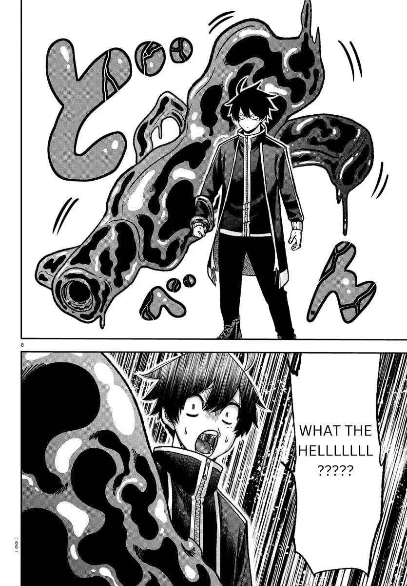 Read Tougen Anki chapter 129 image 7 on Lezhin