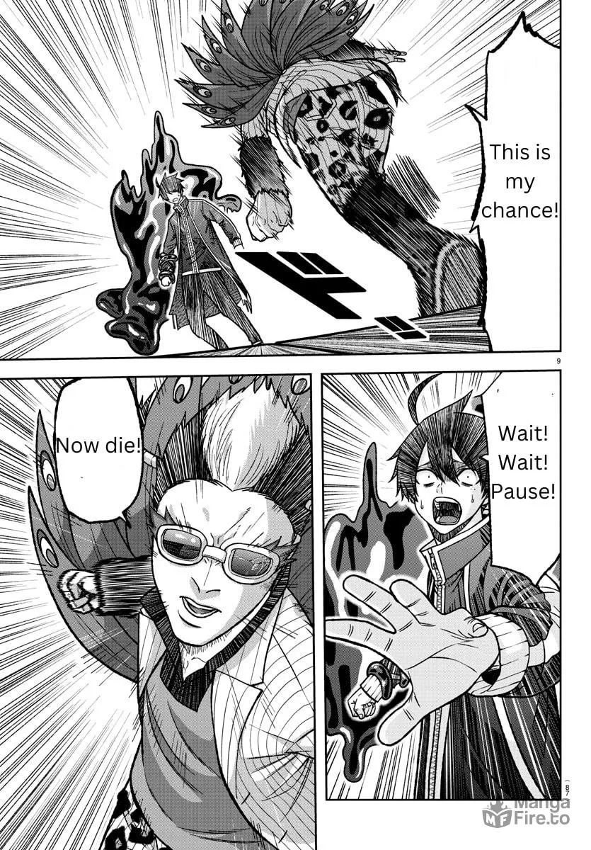 Read Tougen Anki chapter 129 image 8 on Lezhin