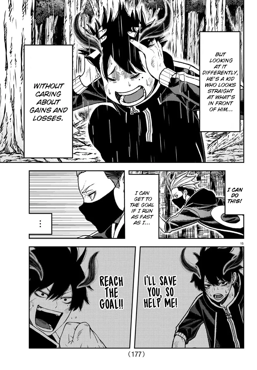 Read Tougen Anki chapter 13 image 13 on Lezhin