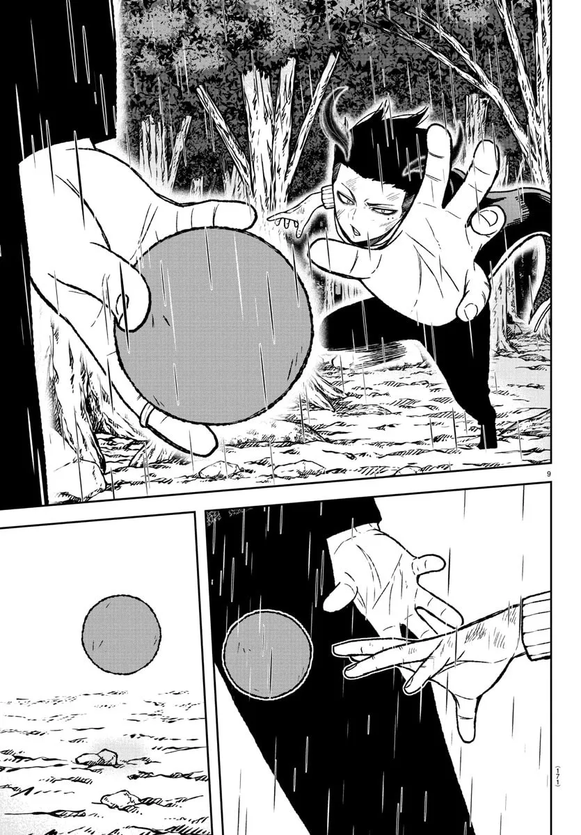 Read Tougen Anki chapter 13 image 7 on Lezhin