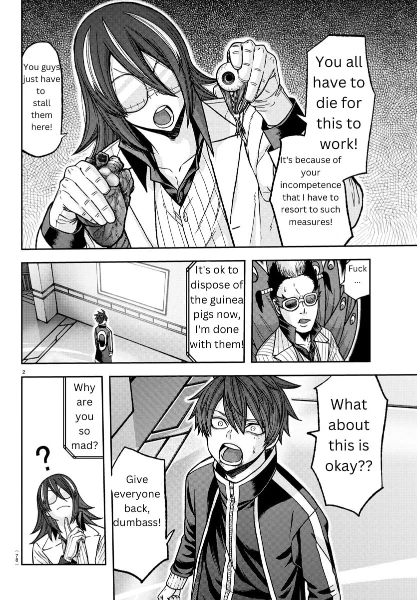 Read Tougen Anki chapter 130 image 1 on Lezhin
