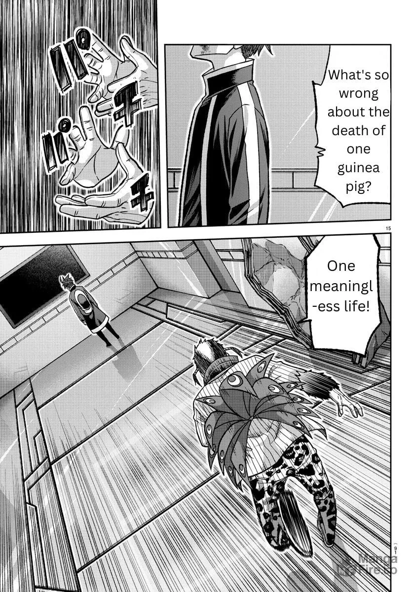 Read Tougen Anki chapter 130 image 14 on Lezhin