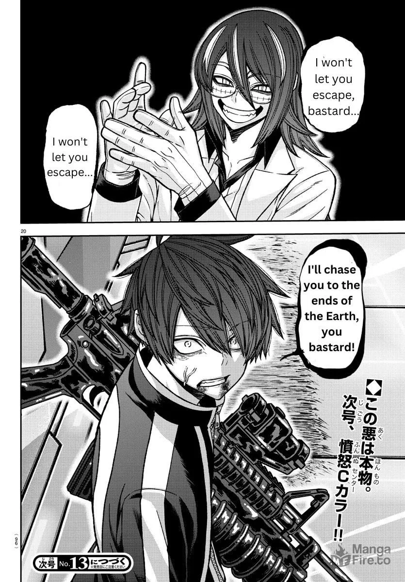Read Tougen Anki chapter 130 image 19 on Lezhin