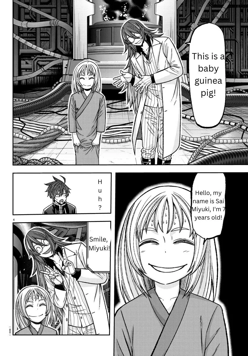 Read Tougen Anki chapter 130 image 3 on Lezhin