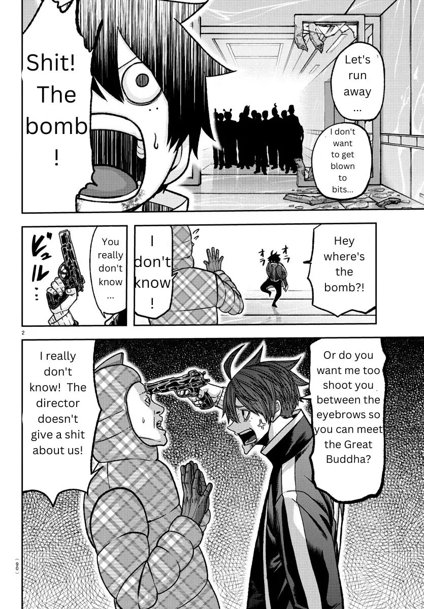 Read Tougen Anki chapter 131 image 1 on Lezhin